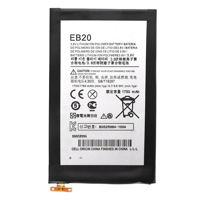 Batterie de remplacement pour Motorola Droid Razr V (XT910 XT912 MT917 XT885 XT889), EB20 Batterie de remplacement pour Motorola Droid Razr V (XT910 XT912 MT917 XT885 XT889), EB20
